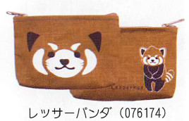 【新登場！日本製！ほっこりかわいい動物の小物！　にっこりあにまるF付きカードケース】レッサーパンダ
