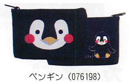 【新登場！信頼の日本製！ほっこりかわいい動物の小物！　にっこりあにまるF付きカードケース】ペンギン
