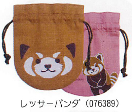 【ご紹介します！信頼の日本製！ほっこりかわいい！　にっこりあにまるミニ巾着】レッサーパンダ