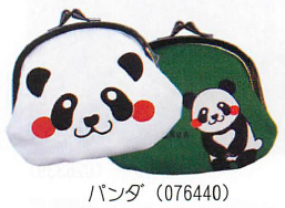 【ご紹介します！信頼の日本製！ほっこりかわいい動物の小物！　にっこりあにまる3.3寸小銭入れ】パンダ