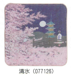 【ご紹介します！信頼の日本製！海外土産好適品！京都の風景のタオルはんかち！】清水