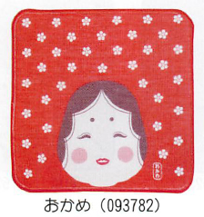 【ご紹介します！信頼の日本製！日本的な柄のタオルはんかち！　日本タオルはんかち】おかめ