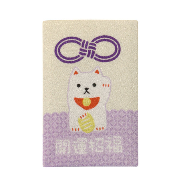 【ご紹介します！安心の日本製！ほっこりかわいい！日本のお守り スタンドミラー】招き猫　開運招福