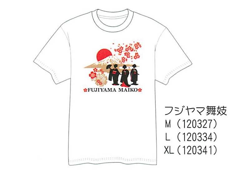 【ご紹介します！「日本」らしさをイメージしたTシャツ！お土産好適品！ 日本Tシャツ】フジヤマ舞妓