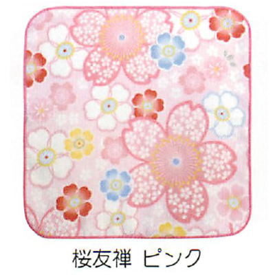 【新登場！安心の日本製！インバウンド対策に！舞妓はんの二重がーぜミニはんかち】桜友禅　ピンク
