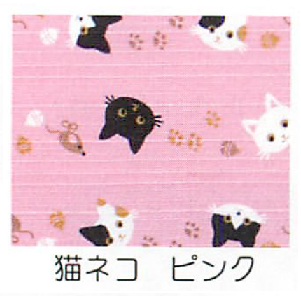 【新登場！信頼の日本製！ユニークな和柄の小風呂敷！和布日和オモシロ和柄小風呂敷】猫ネコ　ピンク