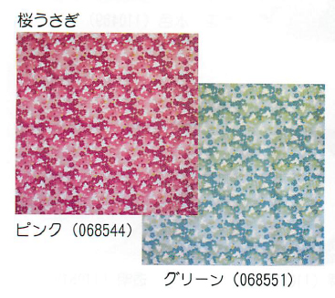 【ご紹介します！安心の日本製！和柄の風呂敷！小柄がかわいい！和心こぶろしき】桜うさぎ