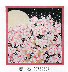 【ご紹介します！安心の日本製！飾っても使っても四季折々の花が美しい！花景色小風呂敷】春　桜