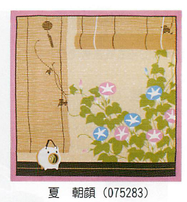【ご紹介します！安心の日本製！飾っても使っても四季折々の花が美しい！花景色小風呂敷】夏　朝顔