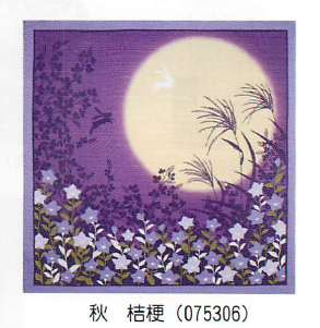 【ご紹介します！安心の日本製！飾っても使っても四季折々の花が美しい！花景色小風呂敷】秋　桔梗