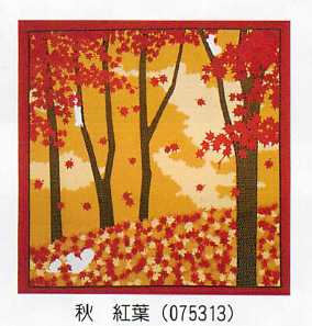 【ご紹介します！安心の日本製！飾っても使っても四季折々の花が美しい！花景色小風呂敷】秋　紅葉