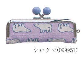 【新登場！安心の日本製！素朴な風合いの帆布製！朱肉付印鑑入れ(ビーズ付)】シロクマ