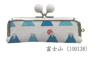 【新登場！安心の日本製！さわやかなブルーが映える帆布製雑貨！朱肉付印鑑入れ（ビーズ付）】富士山