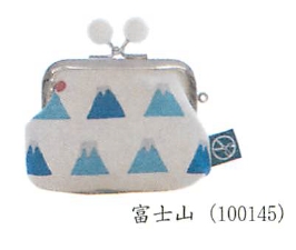 【新登場！安心の日本製！さわやかなブルーが映える帆布製雑貨！2.5角小銭入れ（ビーズ付）】富士山