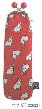 【新登場！安心の日本製！帆布製雑貨！かわいい動物柄！1.7寸ペンケース（ビーズ付）】ウサギ