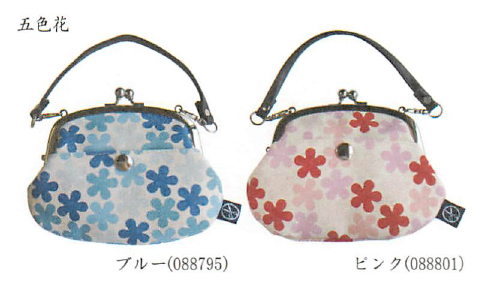 【新登場！安心の日本製！彩りが美しい帆布製の雑貨！4寸口金親子財布】五色花