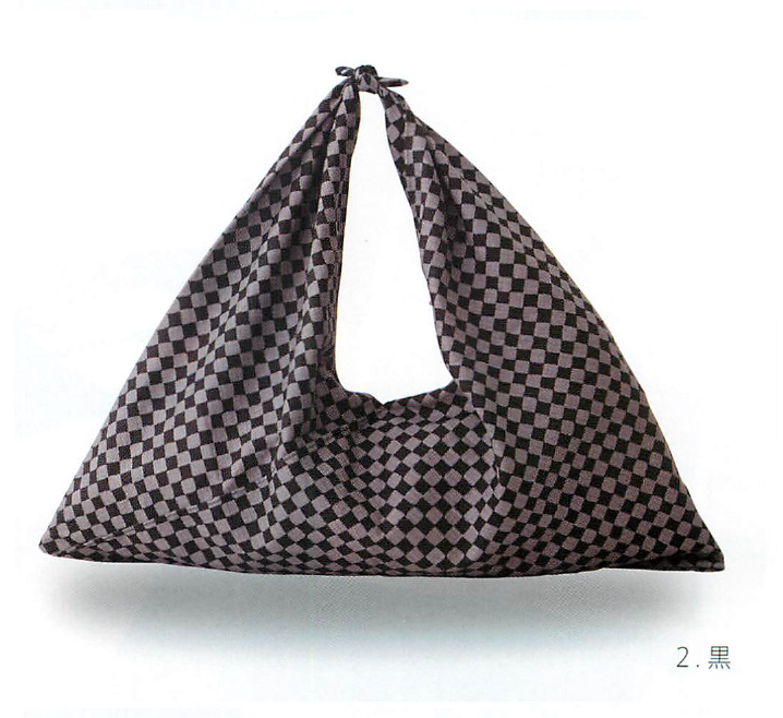 【信頼の日本製！和柄でシンプルなさんかく袋！エコバッグにも便利です！　錦ドビー　さんかく袋】市松