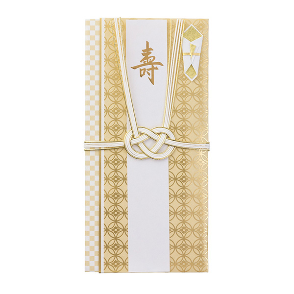 【新登場！今売れている！新たなスタイルの金封～結婚御祝用～】金封３５９　結婚祝　スリム　七宝柄