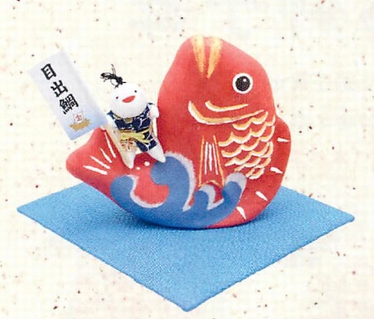 【新登場！安心の日本製！お目出鯛(めでたい)お飾りできました！ちぎり和紙 紅白波乗り はね鯛】