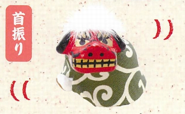 【ご紹介します！安心の日本製！遊んで楽しい！めでたいお正月飾り！(KO)(大)獅子頭】