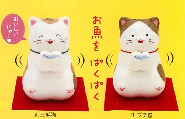 【ご紹介します！和紙の風合いがやさしい福を呼ぶ招き猫！ちぎり和紙ソーラー両手招き福笑い猫】
