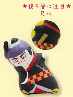 【日本製】かわいい和雑貨 ちぎり和紙／こっそり見守る歌舞伎助六 【海外土産】