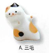 【陶磁器】猫が可愛くのぞく和雑貨 カワイイのぞきシリーズ！（磁）風水のぞき猫（7色）／A.三毛