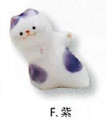 【陶磁器】猫が可愛くのぞく和雑貨 カワイイのぞきシリーズ！（磁）風水のぞき猫（7色）／F.紫