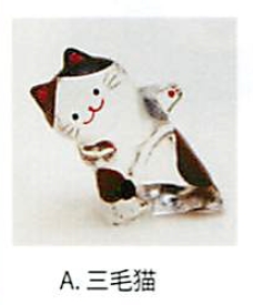 【ガラス細工】にっこり笑顔が可愛い クリスタルのぞきシリーズ（5種）／A.三毛猫