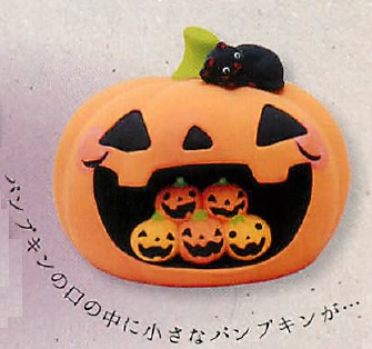 【ハロウィン】かわいい黒猫がポイント 陶器人形／ハロウィンパンプキンハウス