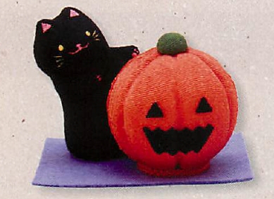 【日本製】黒猫がかわいくのぞく かぼちゃのぞき黒猫 【ハロウィン】