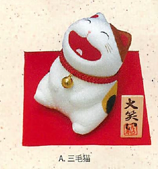 【信頼の日本製】 ちりめん人形  お土産に最適な和雑貨  大笑い猫（3種） A.三毛猫
