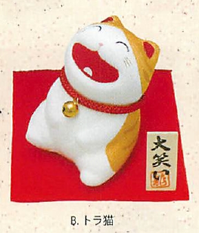 【信頼の日本製】 ちりめん人形  お土産に最適な和雑貨  大笑い猫（3種） B.トラ猫