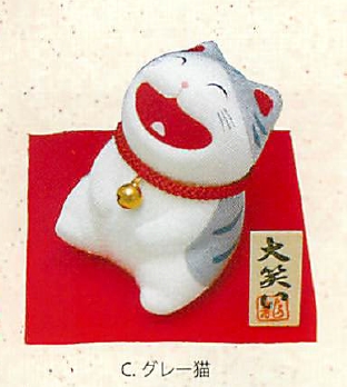 【信頼の日本製】 ちりめん人形  お土産に最適な和雑貨  大笑い猫（3種） C.グレー猫