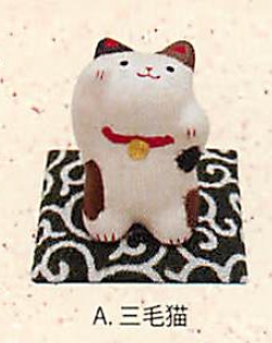 【ほっこりかわいい】ちぎり和紙人形 (ミニ)招き猫(3種) A.三毛猫【信頼の日本製】