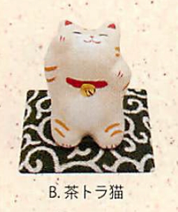 【ほっこりかわいい】ちぎり和紙人形 (ミニ)招き猫(3種) B.茶トラ猫【信頼の日本製】