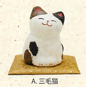 【ほっこりかわいい】ちぎり和紙人形 金運にゃんこ(3種) A.三毛猫【信頼の日本製】