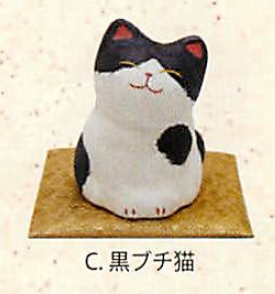 【ほっこりかわいい】ちぎり和紙人形 金運にゃんこ(3種) C.黒ブチ猫【信頼の日本製】