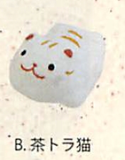【日本製】ちぎり和紙 ぷち猫(5種)／B.茶トラ猫