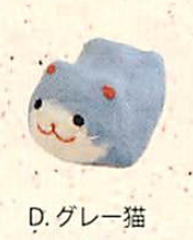 【日本製】ちぎり和紙 ぷち猫(5種)／D.グレー猫