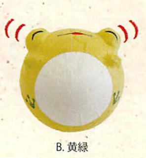 【日本製】ちぎり和紙 起き上がり福カエル(2色)／B.黄緑