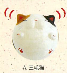 【日本製】ちぎり和紙 起き上がり福にゃんこ(3種)／A.三毛猫