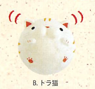【日本製】ちぎり和紙 起き上がり福にゃんこ(3種)／B.トラ猫