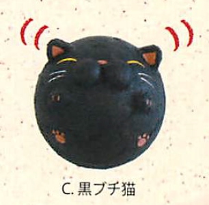 【日本製】ちぎり和紙 起き上がり福にゃんこ(3種)／C.黒ブチ猫