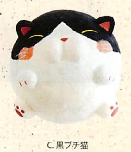 【日本製】ちぎり和紙 大福にゃんこ(3種)／C.黒ブチ猫