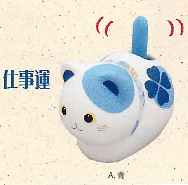 【日本製】ゆらゆらソーラー 風水座り猫（5色／A.青