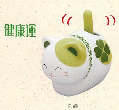 【日本製】ゆらゆらソーラー 風水座り猫（5色／E.緑