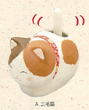 【日本製】ゆらゆらソーラー ちぎり和紙座り猫（5種)／A.三毛猫