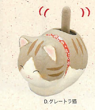 【日本製】ゆらゆらソーラーちぎり和紙座り猫（5種）／D.グレートラ猫