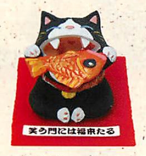【和雑貨】【縁起物】 置物 (小)大笑い猫　鯛